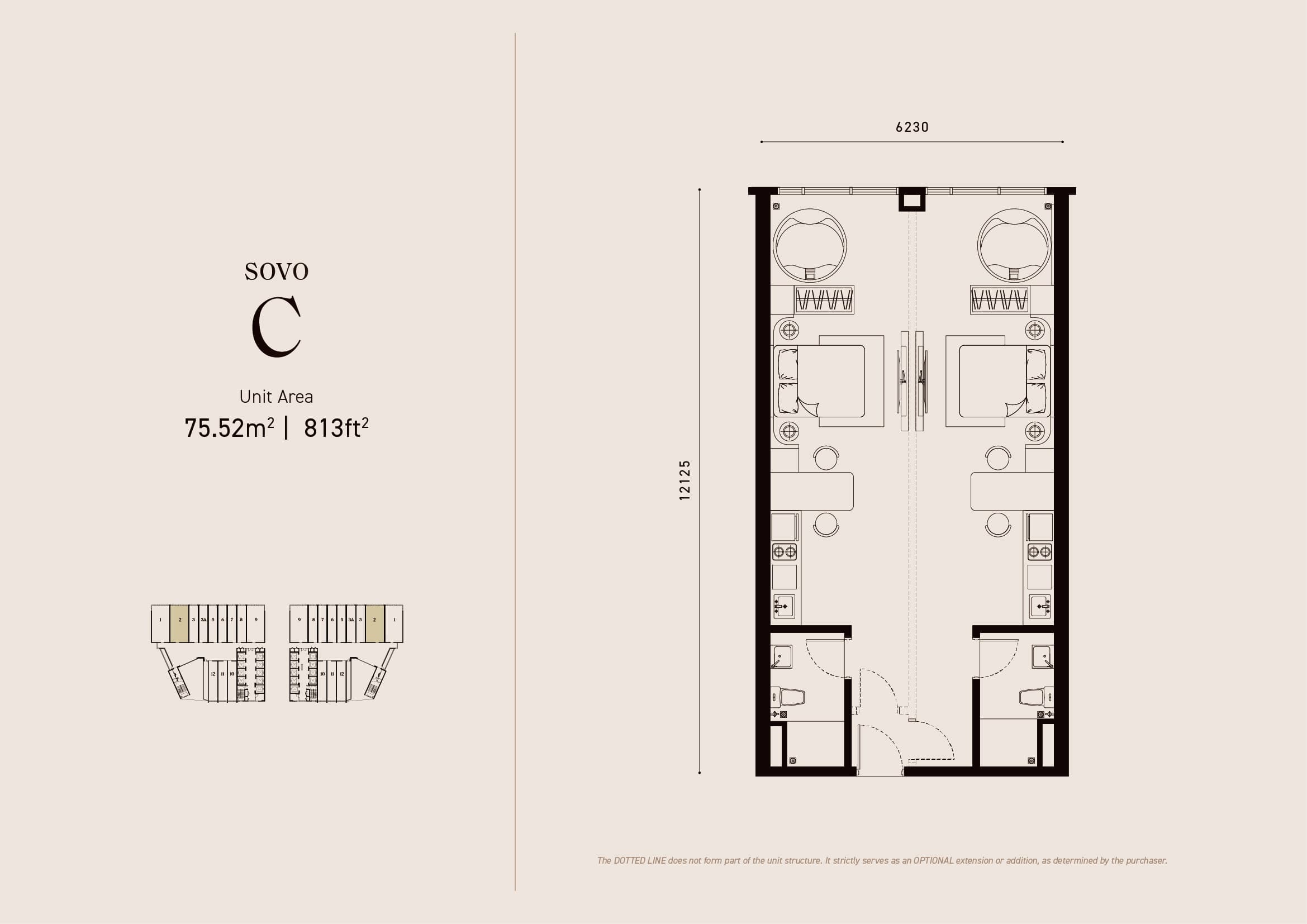 Layout Images