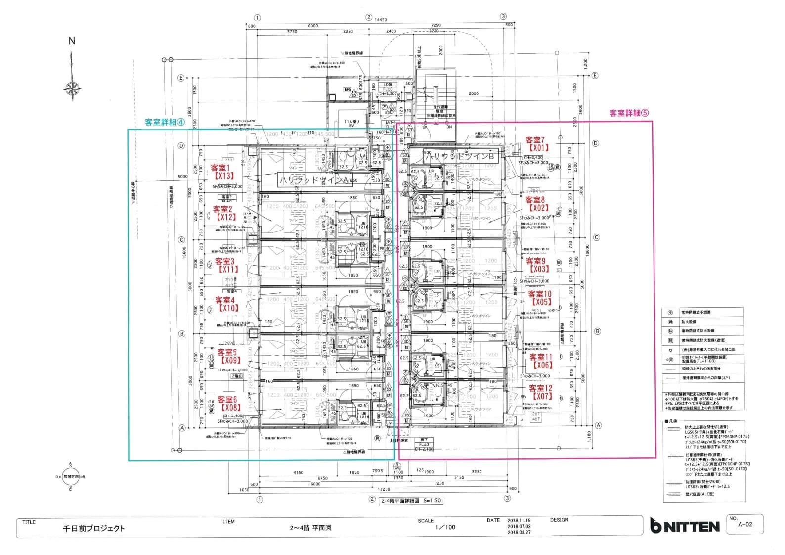 Japan Osaka Chuo Ward|Entire Hotel for Sale|55 Rooms 2.2 Billion Yen Core Business District