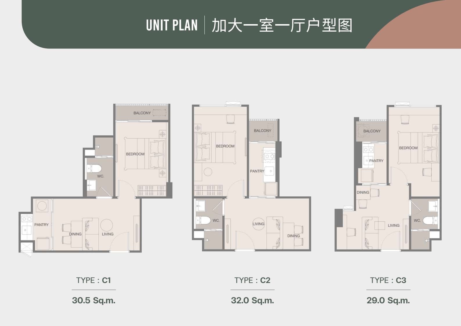户型图片