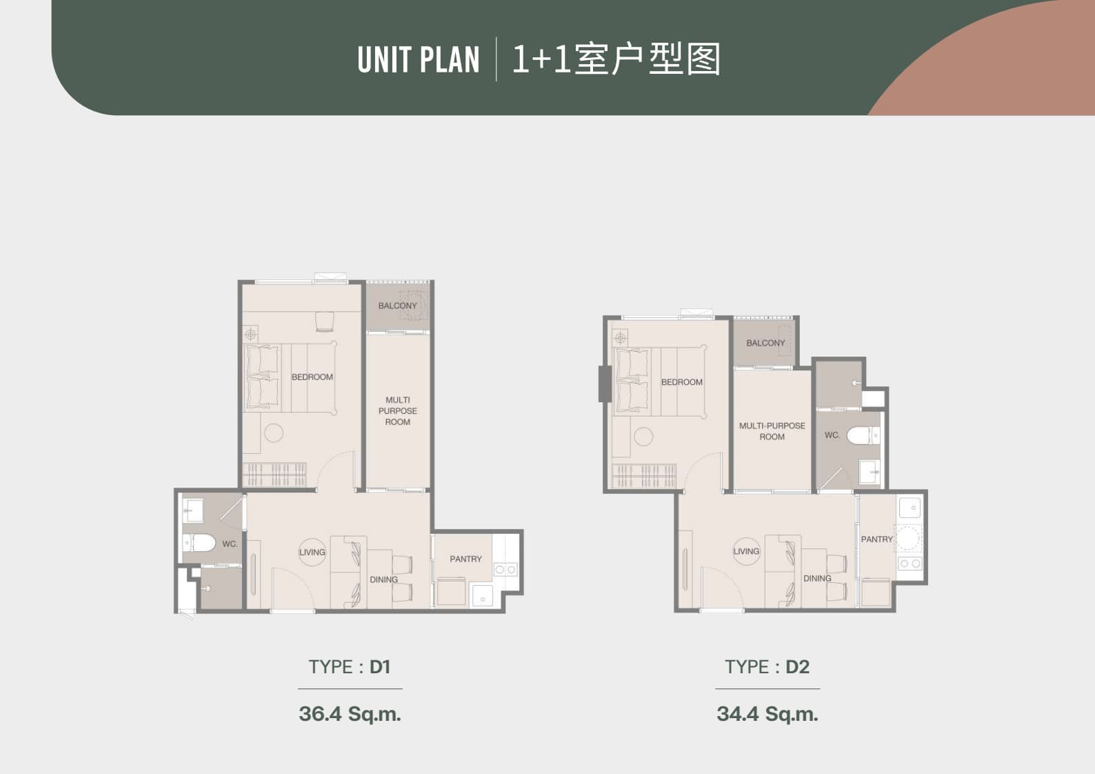 户型图片