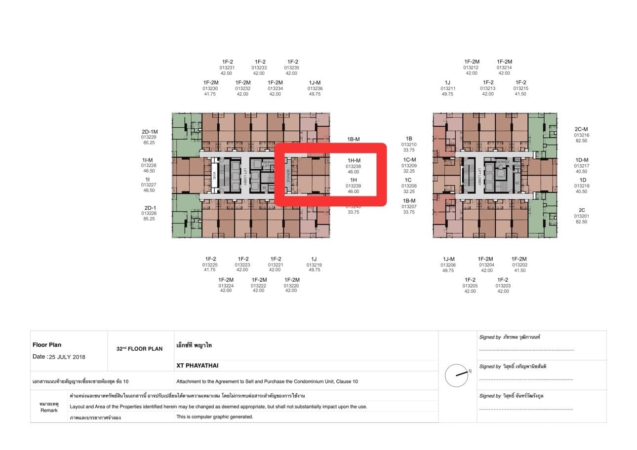 Layout Images