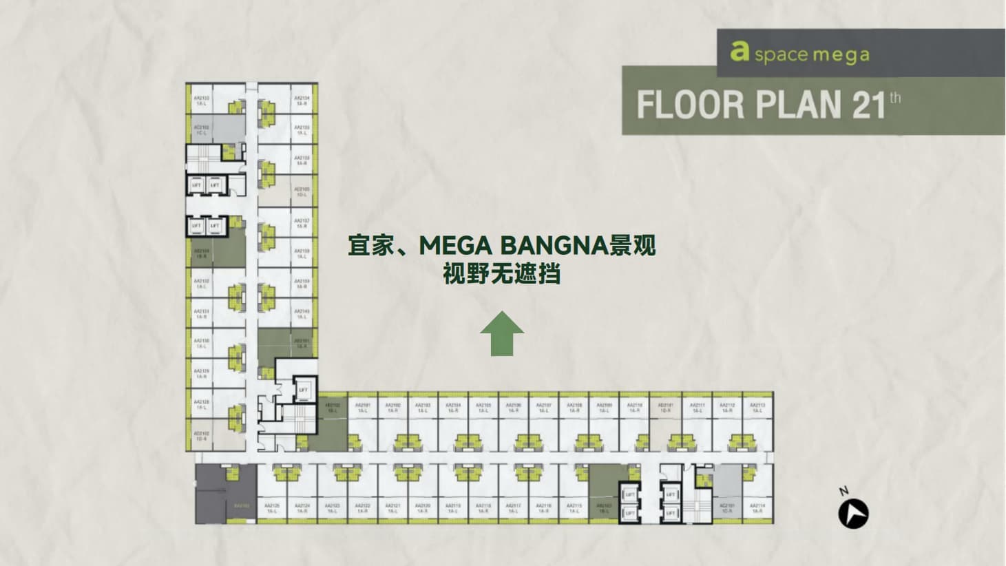 户型图片
