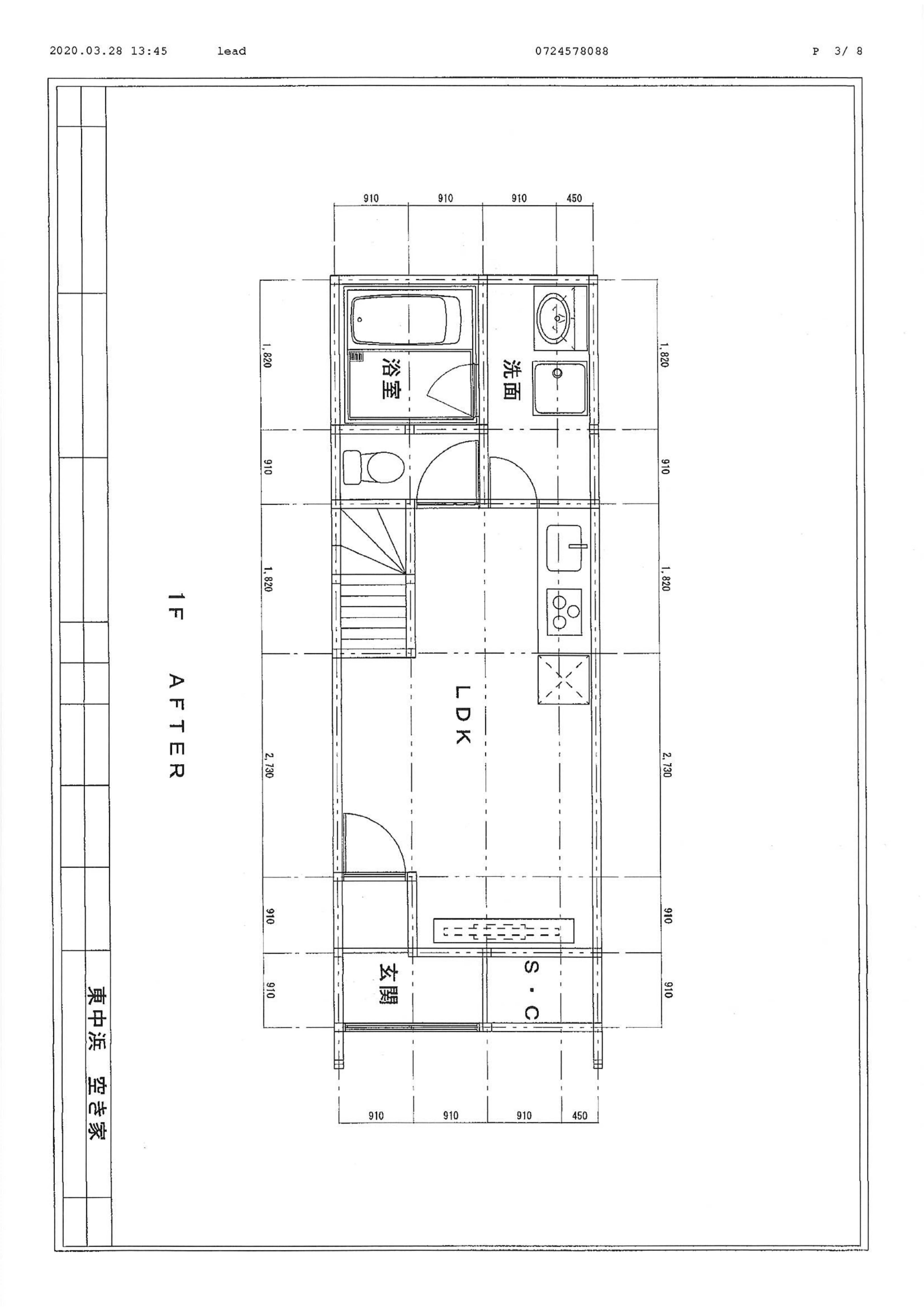 Layout Images