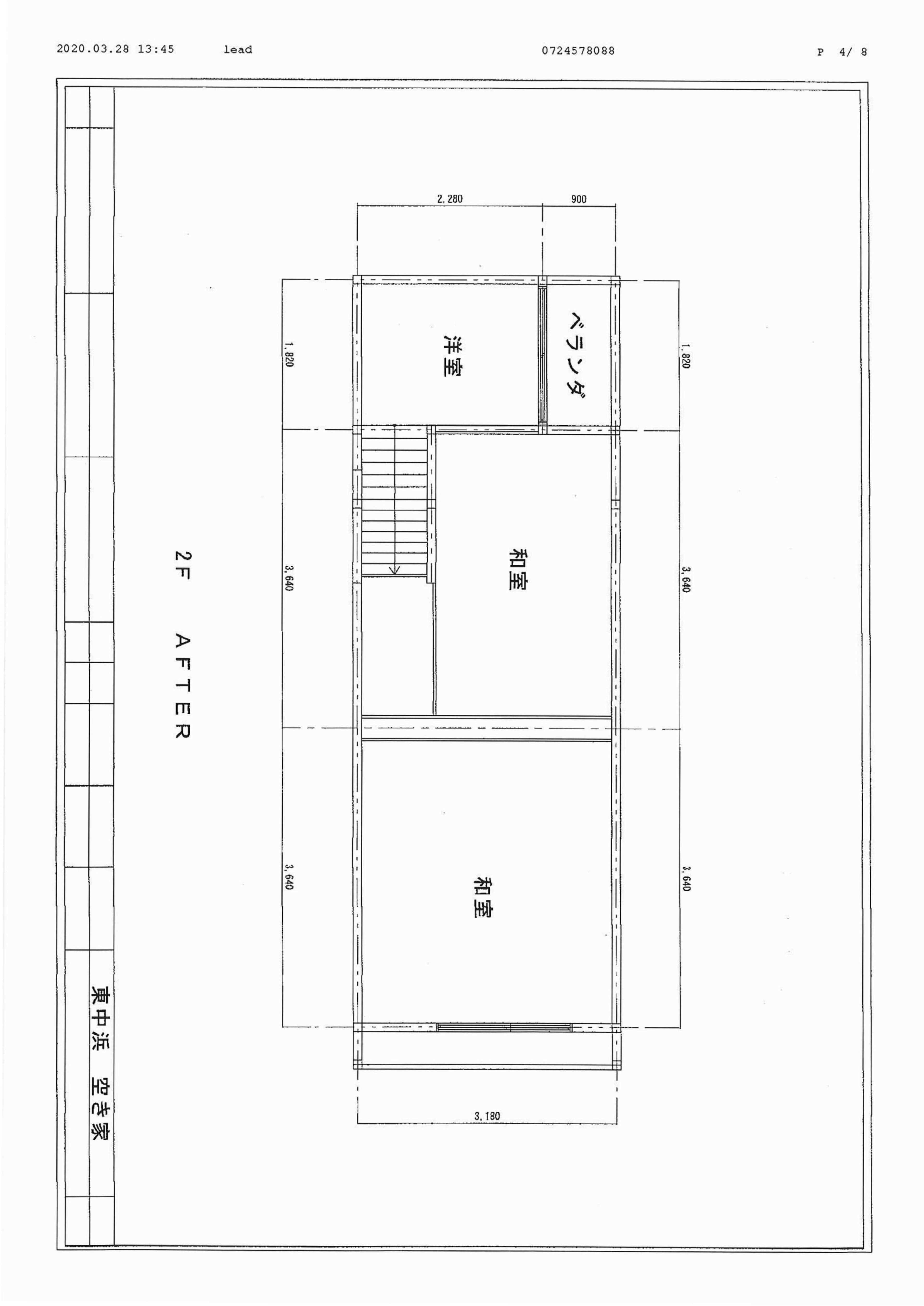 Layout Images