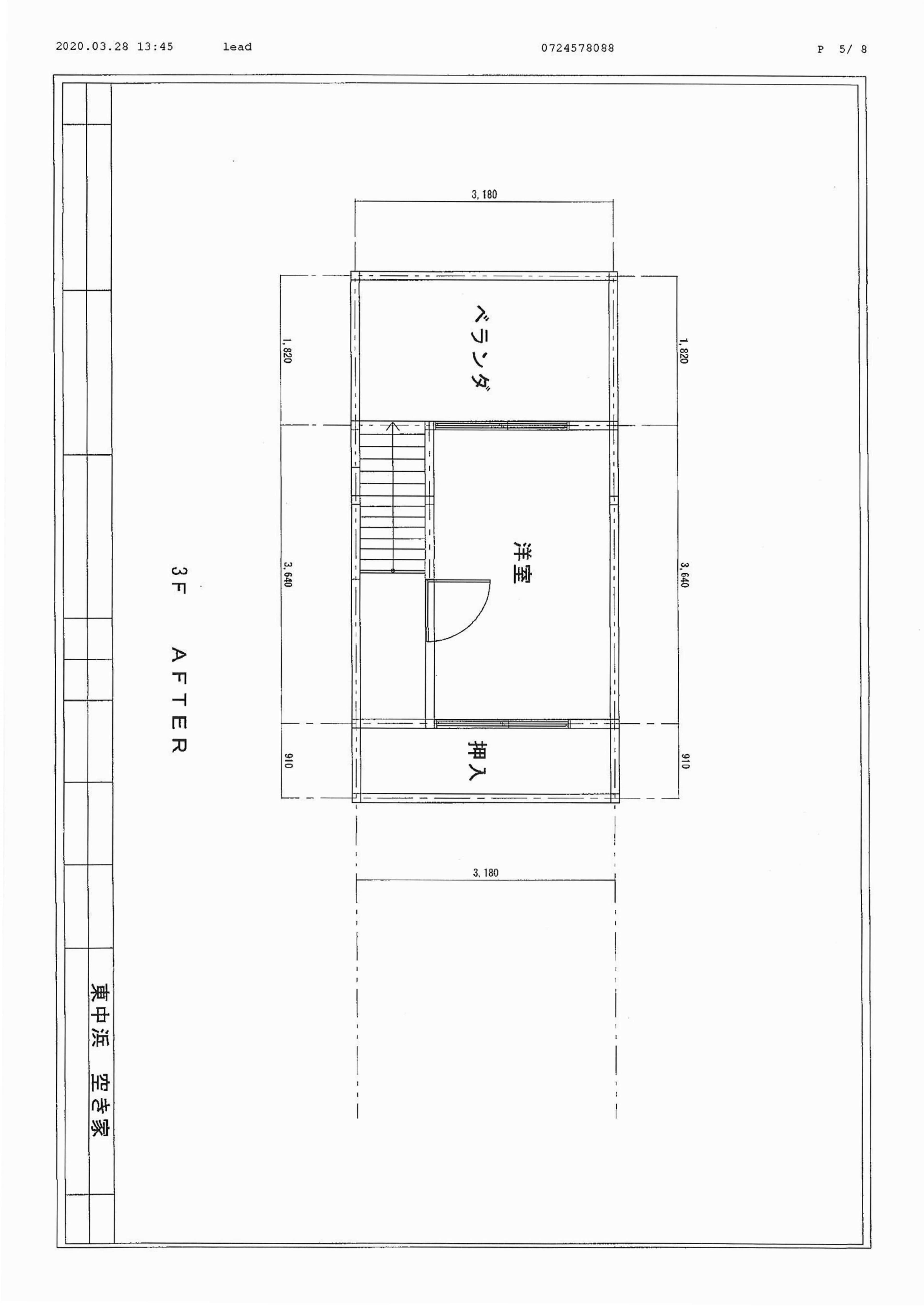 Layout Images