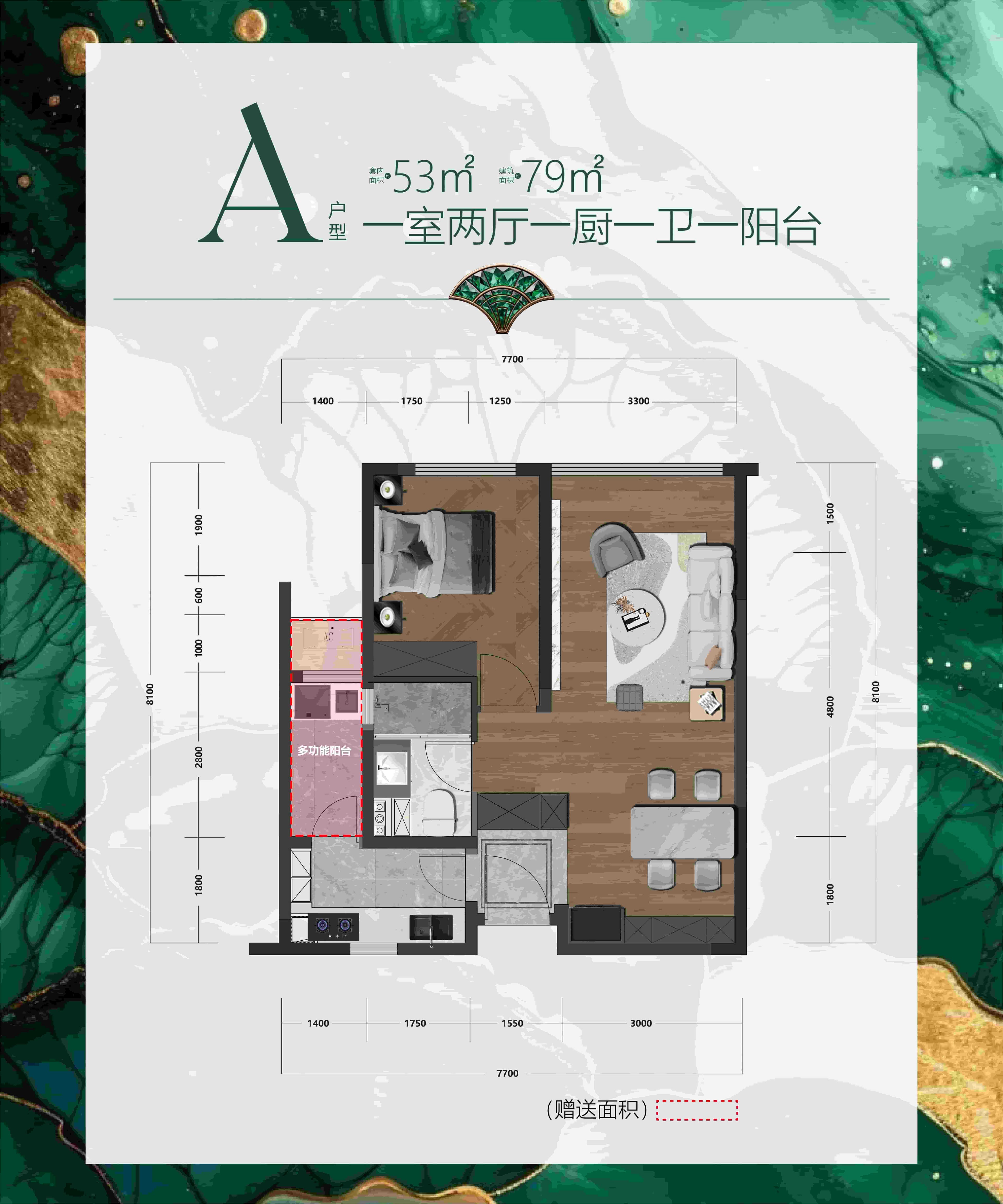 Layout Images