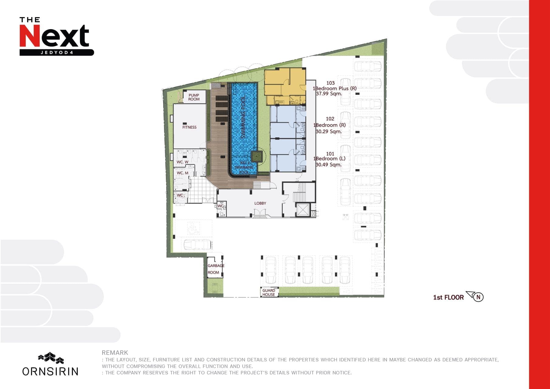 Layout Images