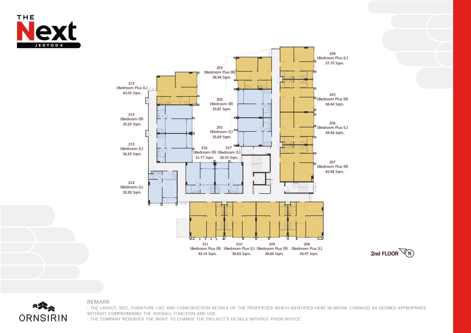 Layout Images