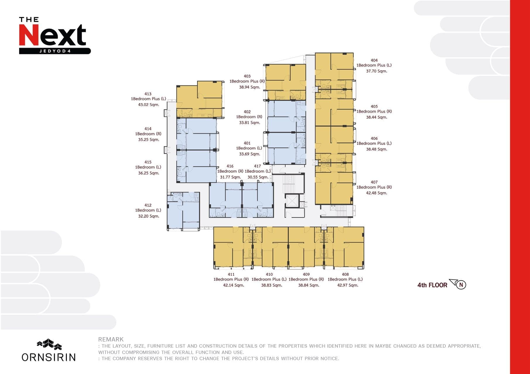 Layout Images