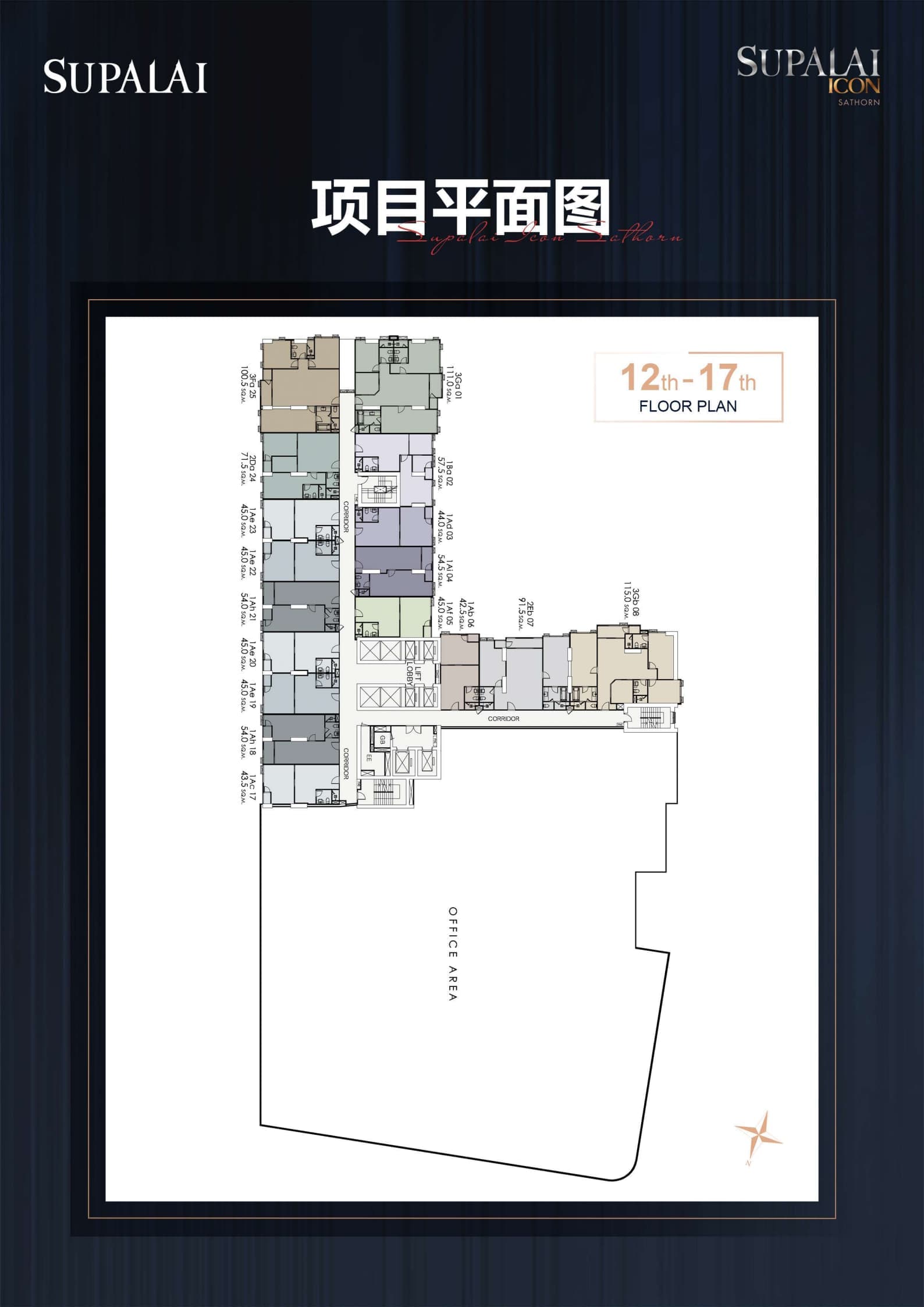 户型图片