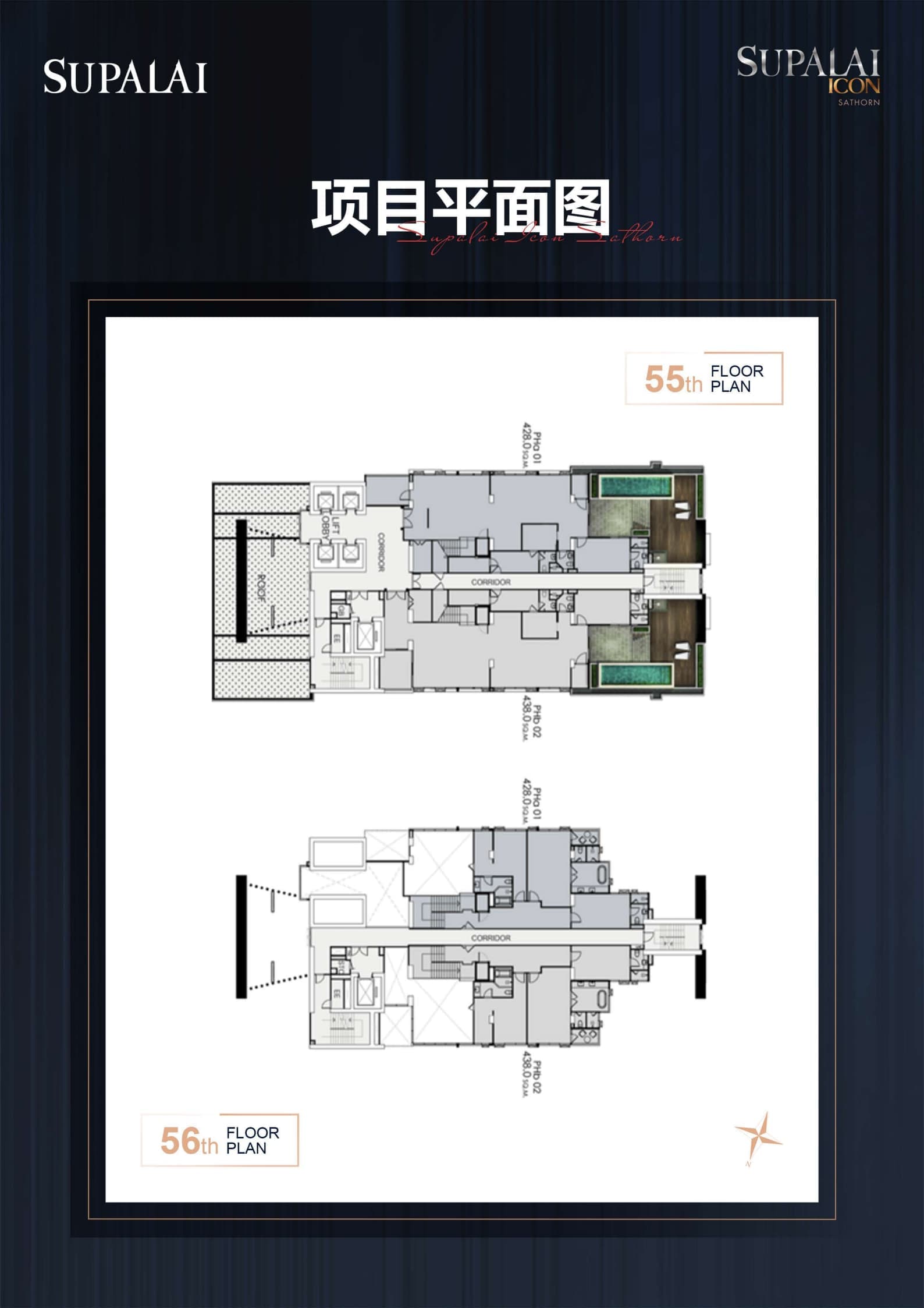 户型图片