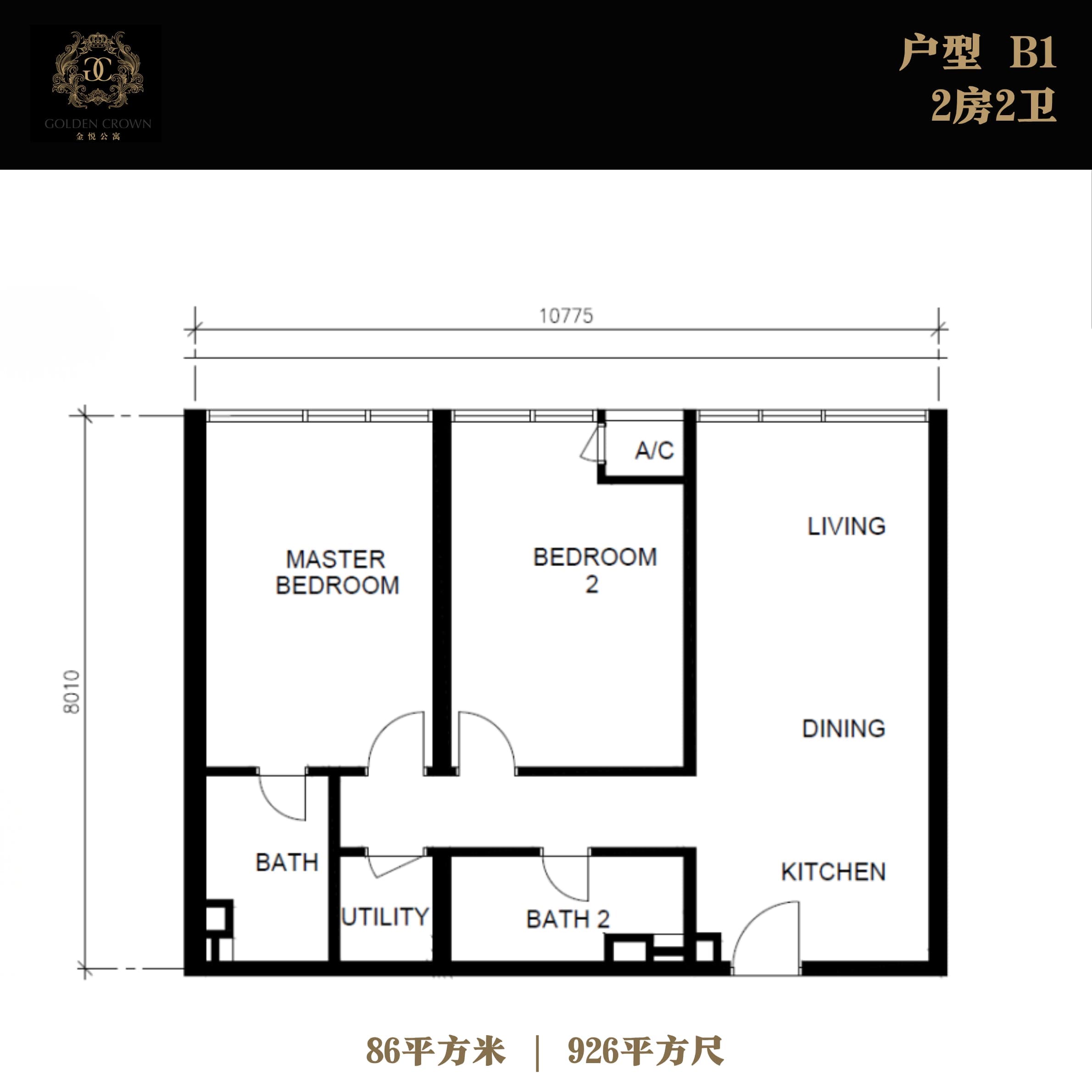 户型图片