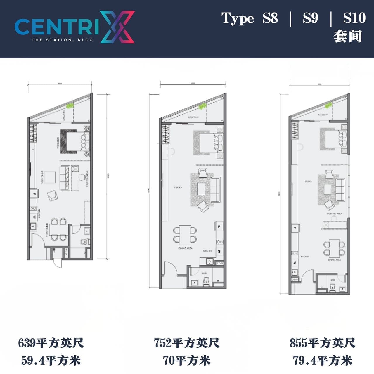Layout Images
