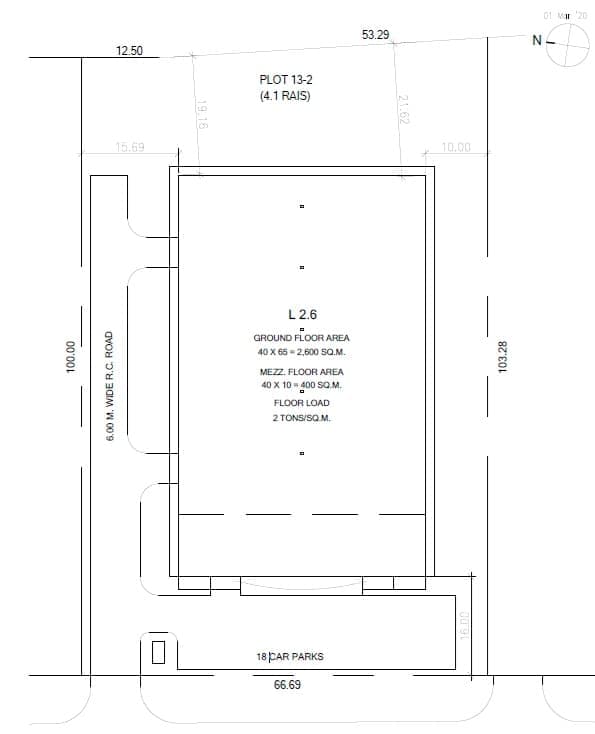 Layout Images
