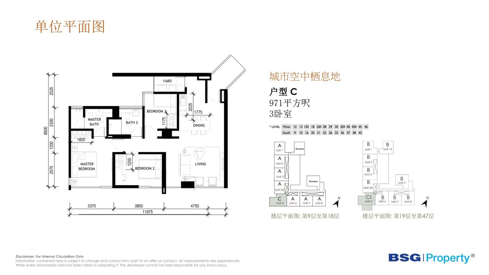 户型图片