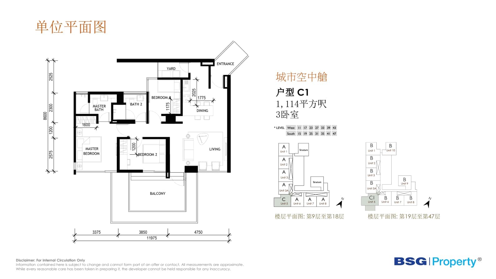 户型图片