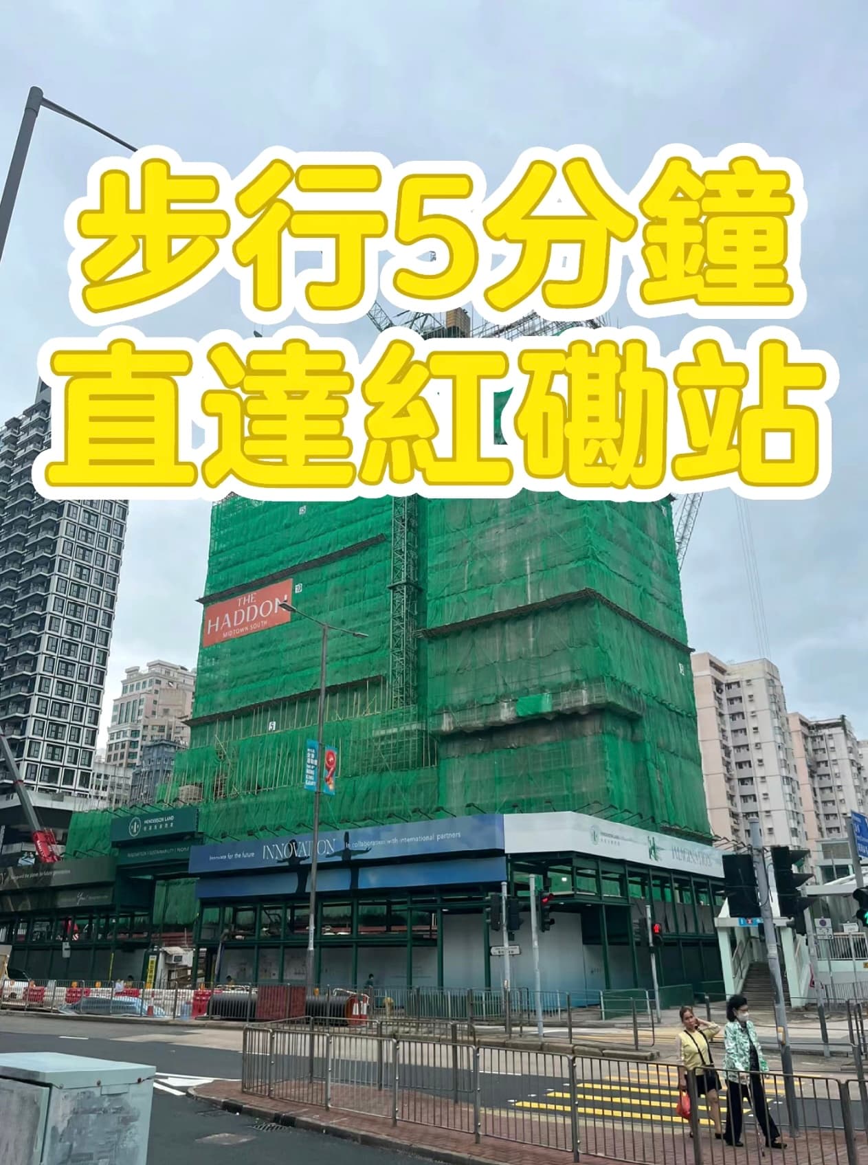Location Images