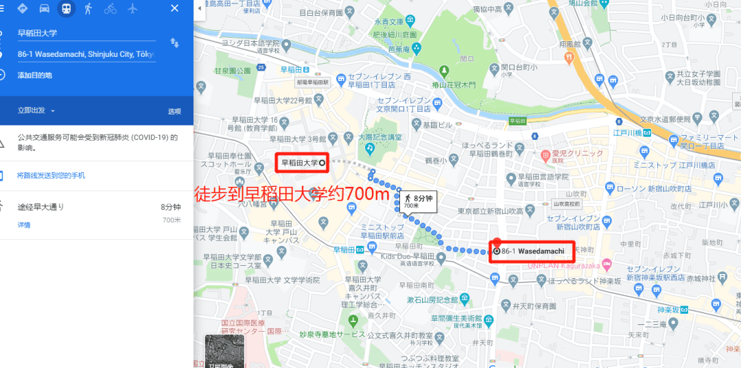 位置图片