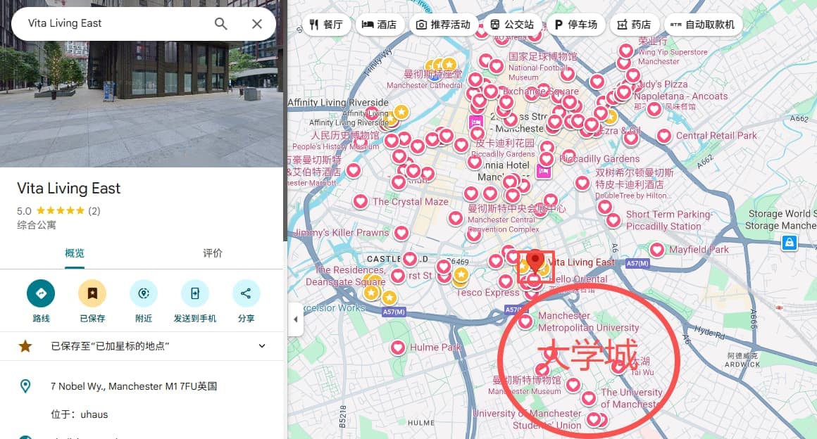 Location Images