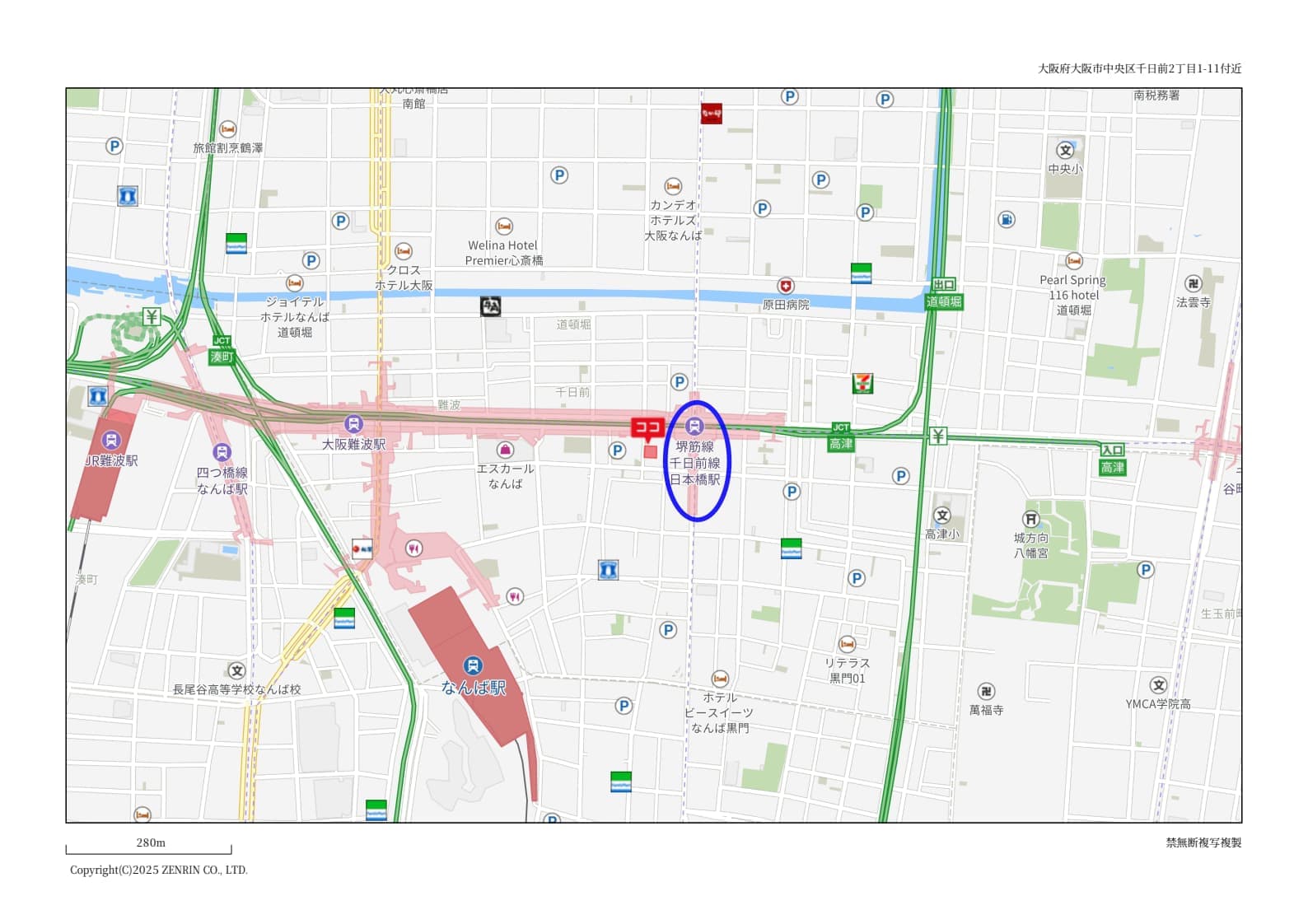 Location Images