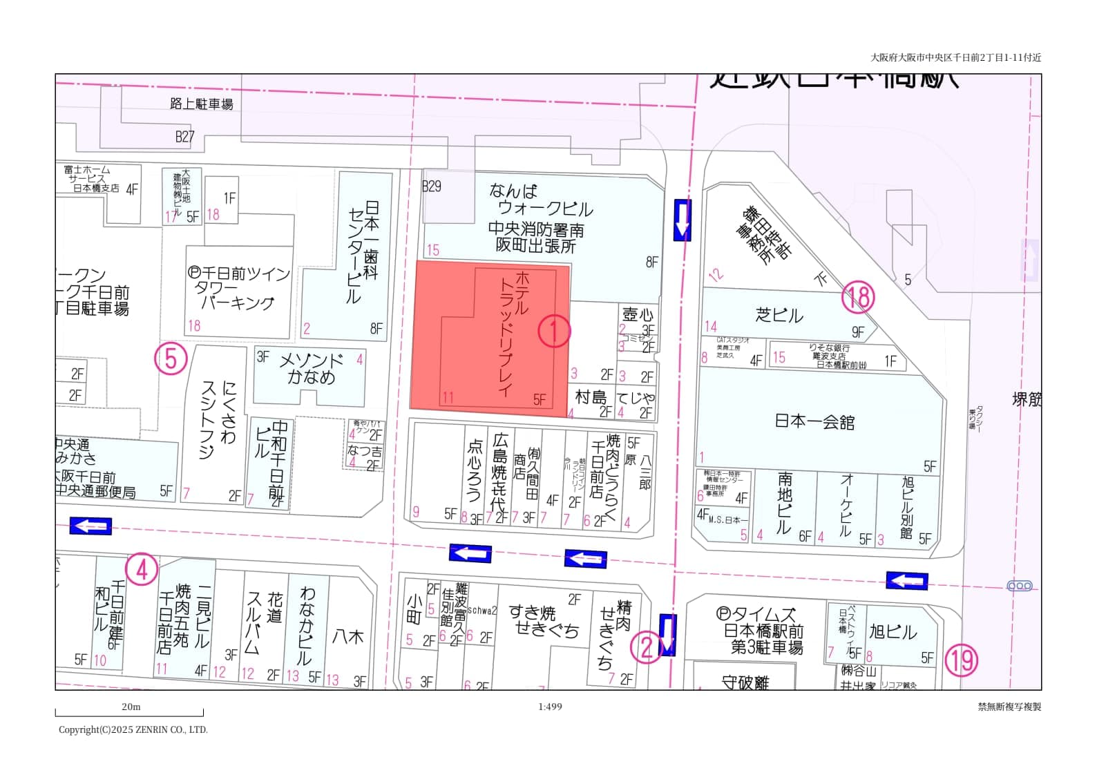 Location Images