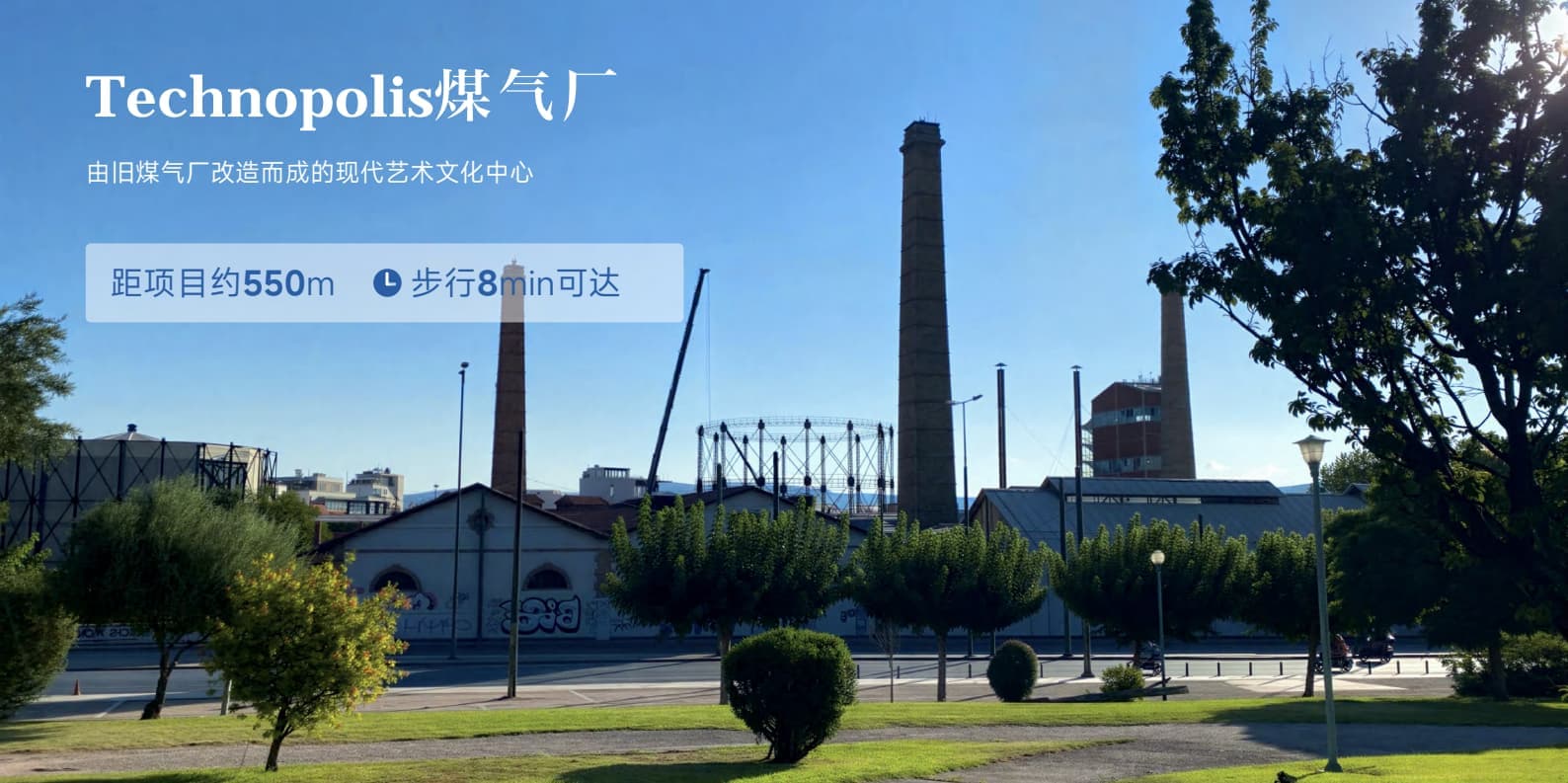 位置图片
