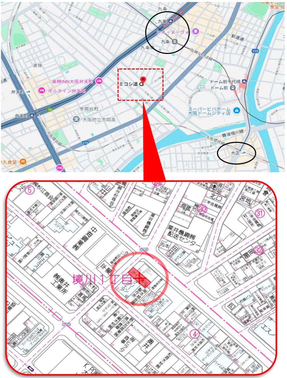Location Images