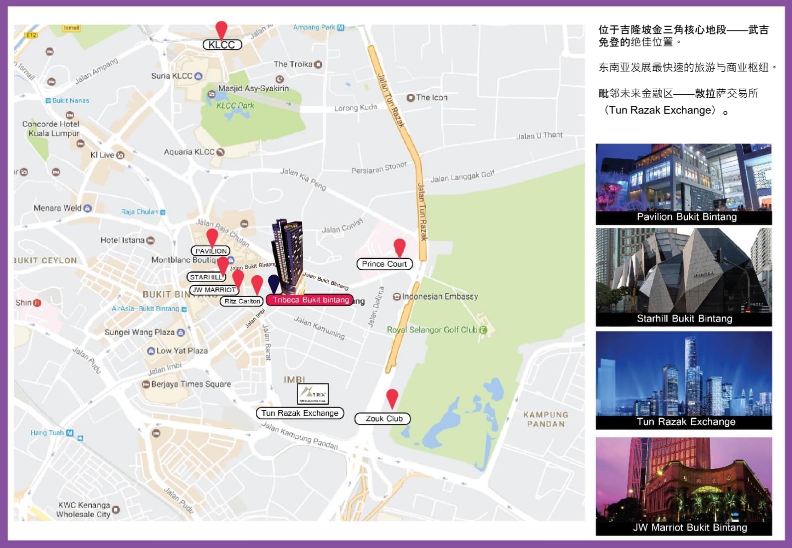 Location Images
