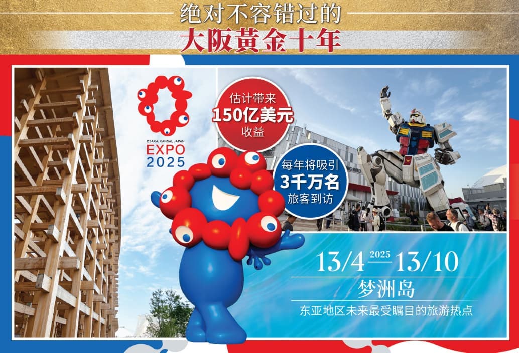 其他图片