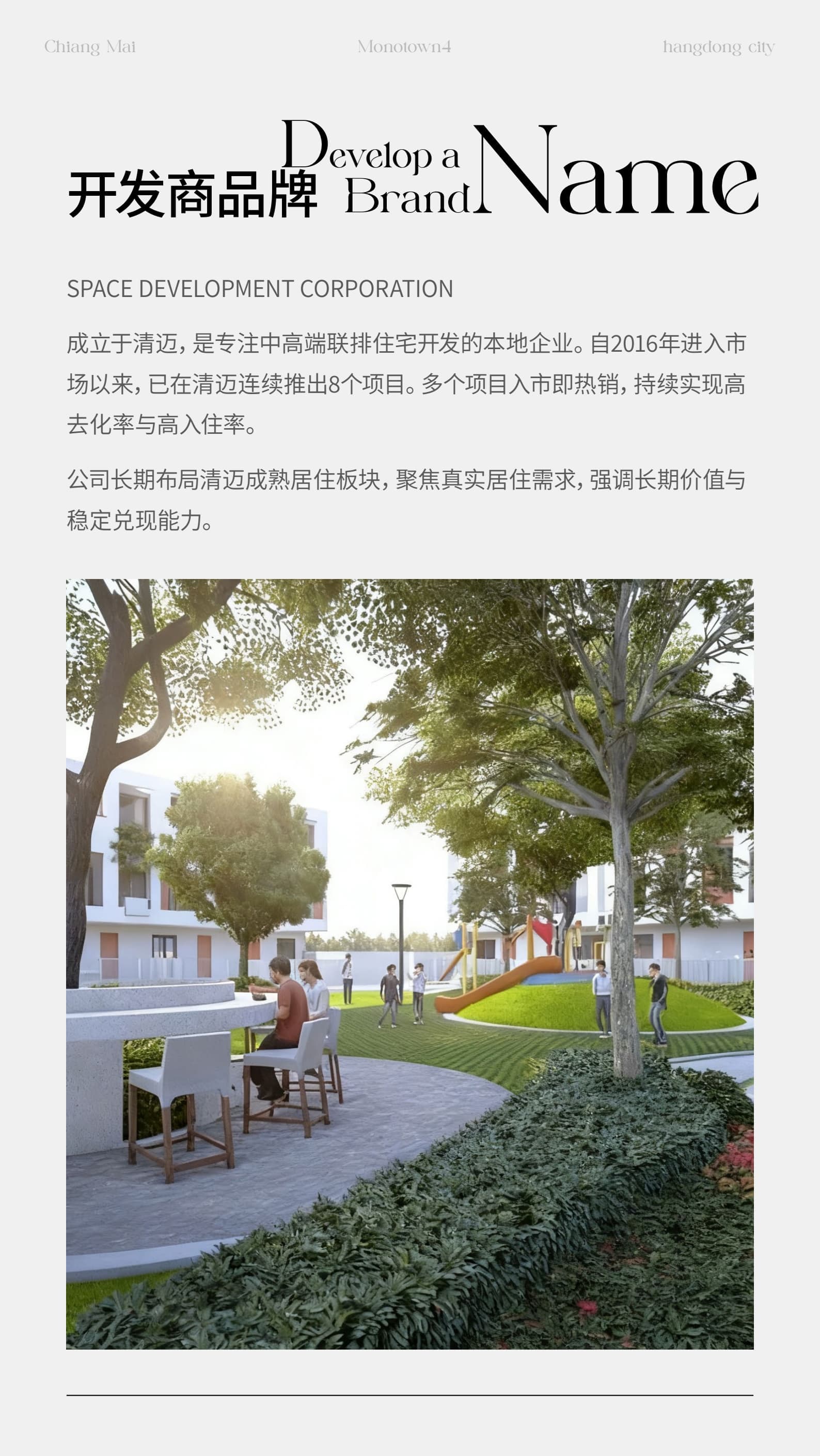 Other Images
