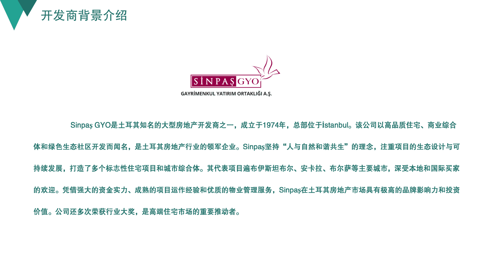 其他图片