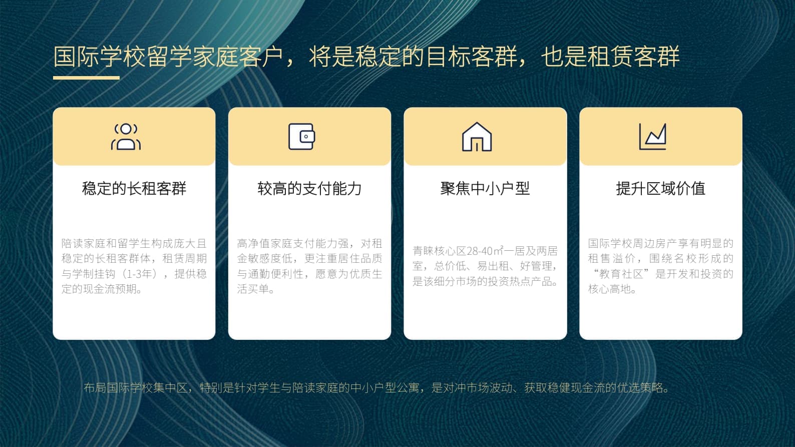 其他图片