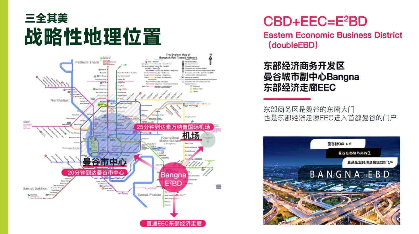 其他图片