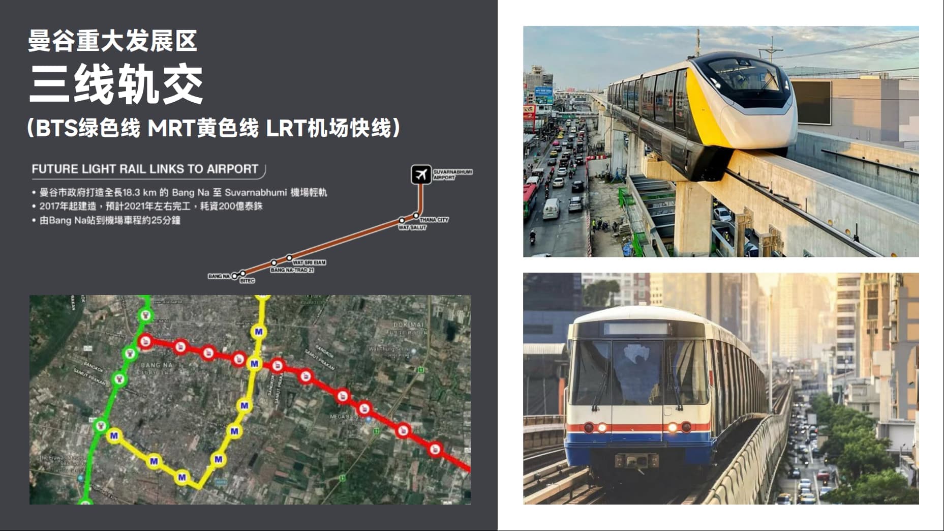 其他图片