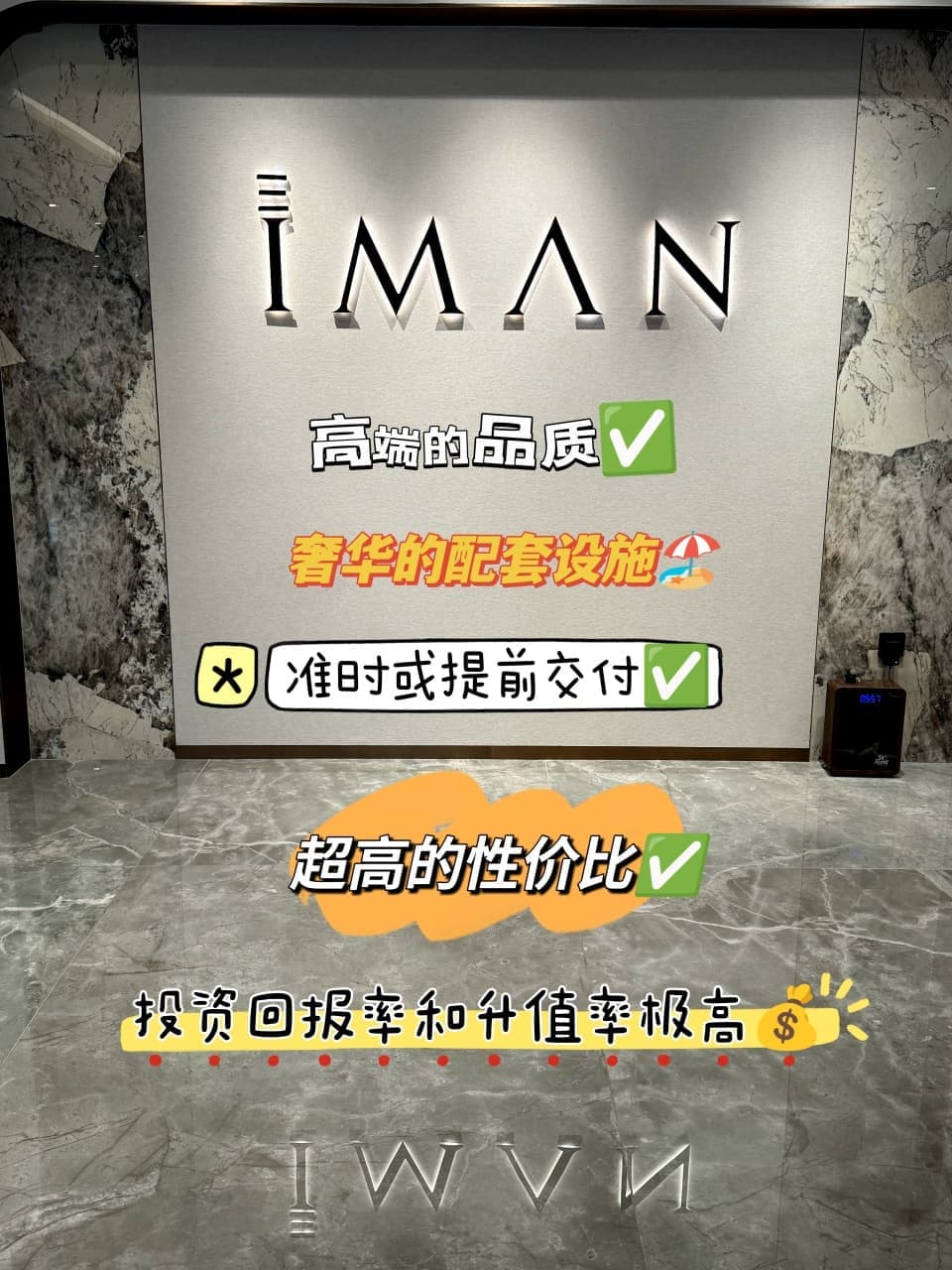 其他图片