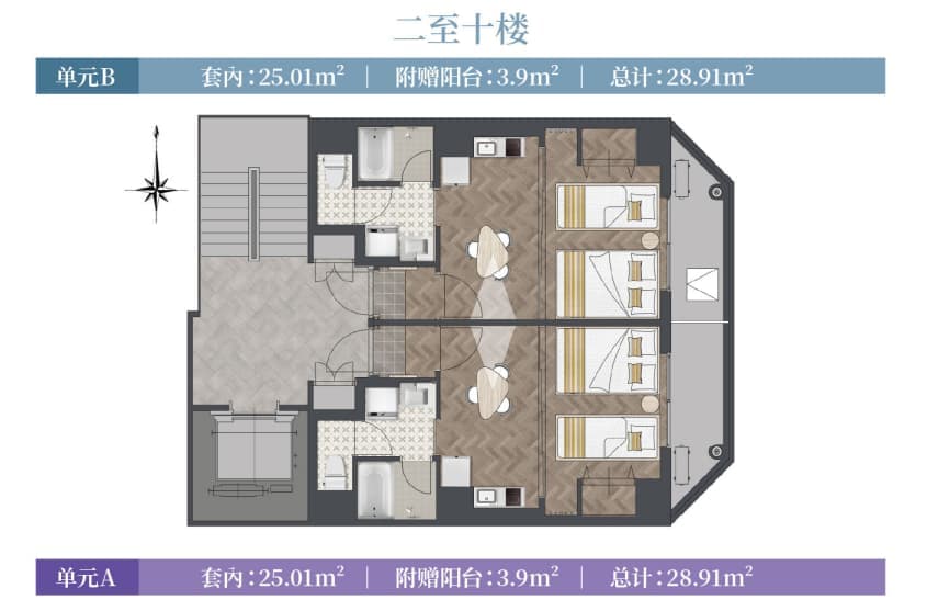 平面图
