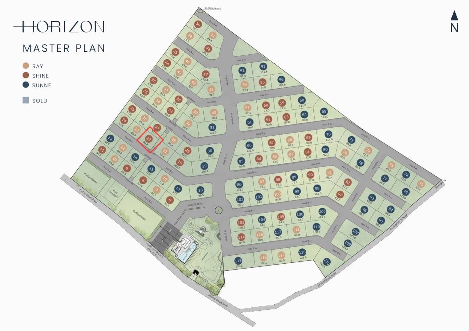 Plan Images