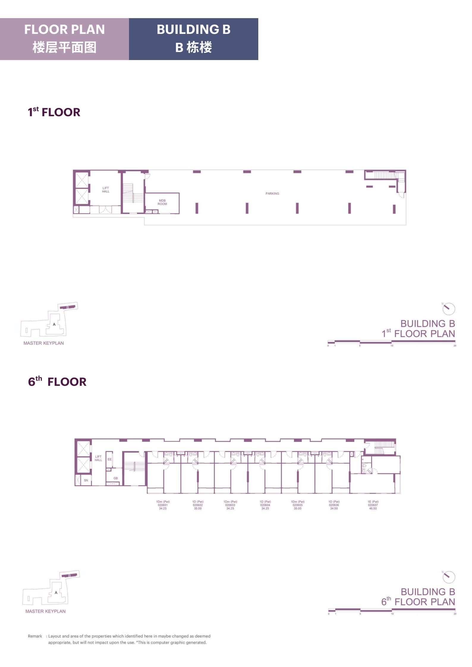 Plan Images